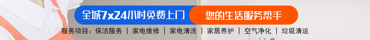 加拿大28\加拿大28预测\PC28预测\极致火热的免费预测网站!加拿大28在线预测走势-加拿大历史走势图-加拿大28在线加拿大预测_官方数据！